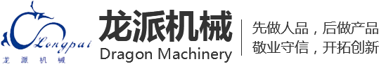 河南軒潔環(huán)?？萍加邢薰?></a></h1>
      </div>
      <div   id=